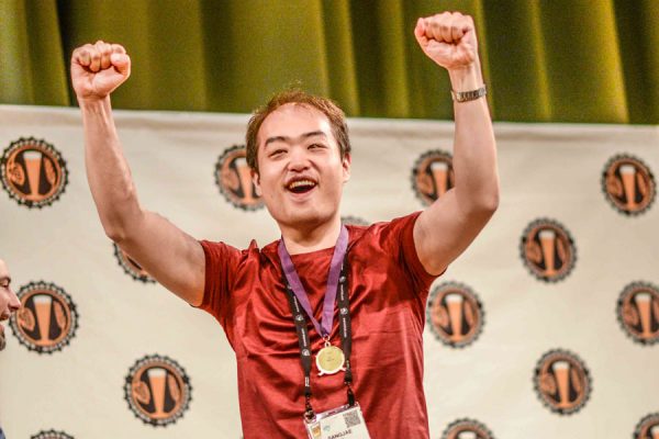 2017 National Homebrew Competition
